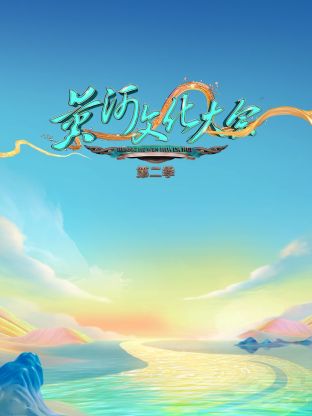 你还在被内部习题炒作中文字幕乱码亚洲91